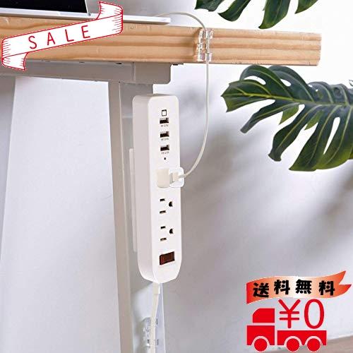 Gpower コンセント 壁掛け フック ケーブルクリップ 電源タップ 固定 ティッシュ ルーター 収納 強力粘着 テープ Eba All Box 通販 Yahoo ショッピング