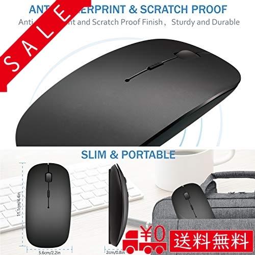 Tsmine ワイヤレスマウス Bluetooth マウス 長持ちusb充電式 無線 スリープ スリム 軽い 小さい ブラック Fvm85 All Box 通販 Yahoo ショッピング