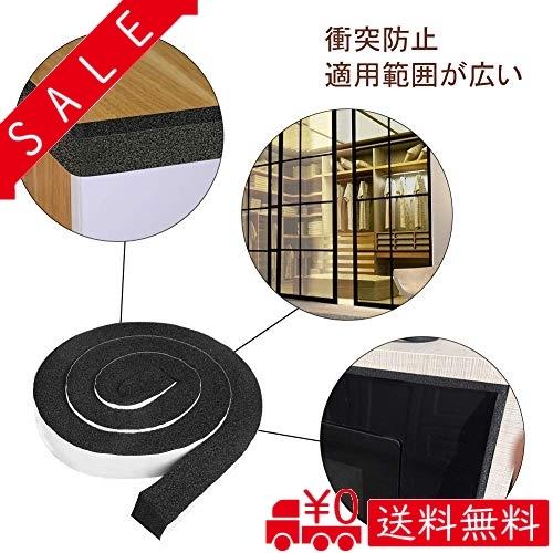 隙間テープ 防音 防水 気密 断熱 窓用エアコンや空気清浄機に適用 静音テープ 気密防水パッキン25mm 幅 X 25mm Kfz All Box 通販 Yahoo ショッピング