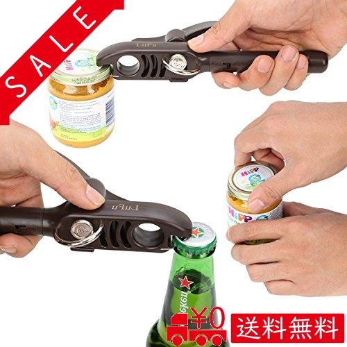 缶切り ワインオープナー 栓抜き オープナー エッジが整ってつるつるして 4in1 Lufu安全なレストラン缶 Nor All Box 通販 Yahoo ショッピング