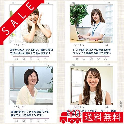 二の腕シェイパー 二の腕痩せ 二の腕着圧 引き締めサポーター ダイエット 二の腕フィット 効果的なツボ押し動 Phe6973 All Box 通販 Yahoo ショッピング