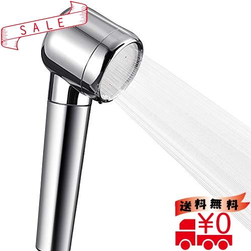 サモドラ シャワーヘッド 節水 浄水 塩素除去 高水圧 70 増圧 水圧 強い 除塩素アップグレード版シャワー 高級 Rvp3302 All Box 通販 Yahoo ショッピング