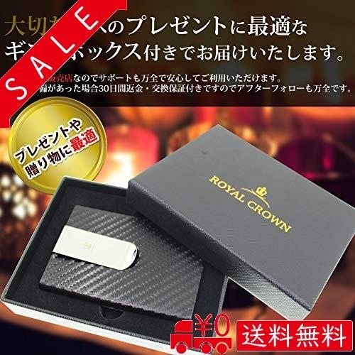 Royalcrown マネークリップ付きクレジットカードケース 磁気防止 スキミング防止 薄型 スライド式 6枚収納 ブラ Sut143533 All Box 通販 Yahoo ショッピング