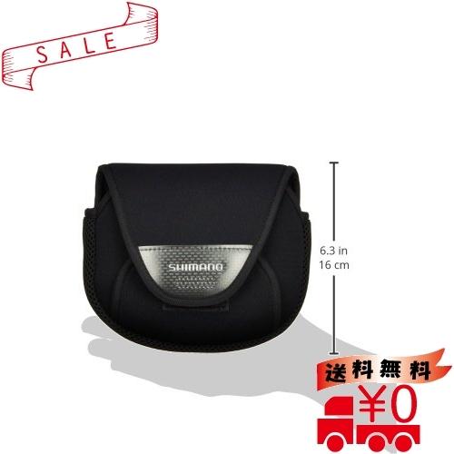 シマノ リールケース リールガード スピニング用 Pc 031l Wlr All Box 通販 Yahoo ショッピング