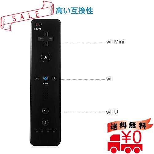 Wii リモコン Wii用 リモートコン Wii コントローラー Wiiu Wii 対応 コントローラー スピーカーcmos機能付き モーシ Wss 14pemzy5zilm All Box 通販 Yahoo ショッピング