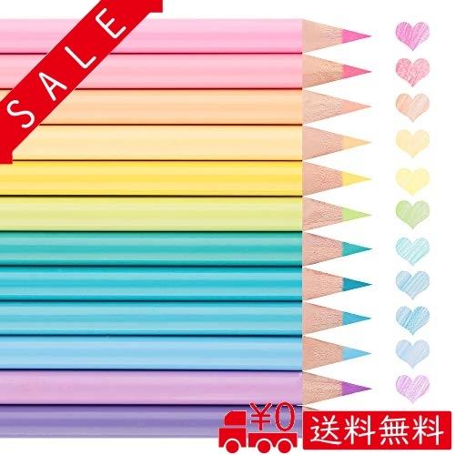 色鉛筆 12色 水彩 可愛い パステルカラー アート鉛筆 大人の塗り絵 Wss 15qfm0n7eg7z All Box 通販 Yahoo ショッピング