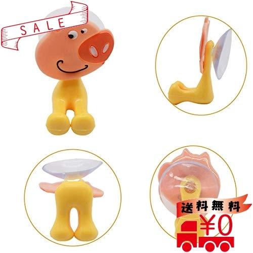 歯ブラシホルダー かわいい アニマル 歯ブラシスタンド 吸盤 壁掛け 子供用歯ブラシホルダー 9個セット Wss 76pemhzt0u61 All Box 通販 Yahoo ショッピング