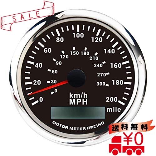 Wプロインジケータgpsスピードメーター走行距離計防水車のボートトラックブラックダブルダイヤルホワイトled G Wss 76pemj5079yx All Box 通販 Yahoo ショッピング