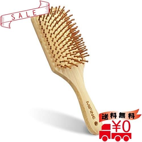 Mifine ヘアブラシ 木製櫛 頭皮 肩 顔お手入れコーム 美髪ケア 血行促進 薄毛改善 A 並行輸入品 Wssj B07gjbs64z All Box 通販 Yahoo ショッピング