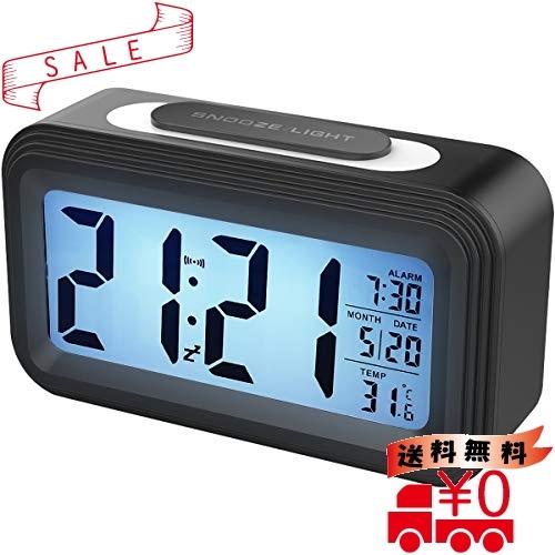 目覚まし時計 置き時計 クロック時計 睡眠を助ける夜間のソフトバックライト ブルーグロー Hdデジタルディス Wssj B08lb6nbnw All Box 通販 Yahoo ショッピング