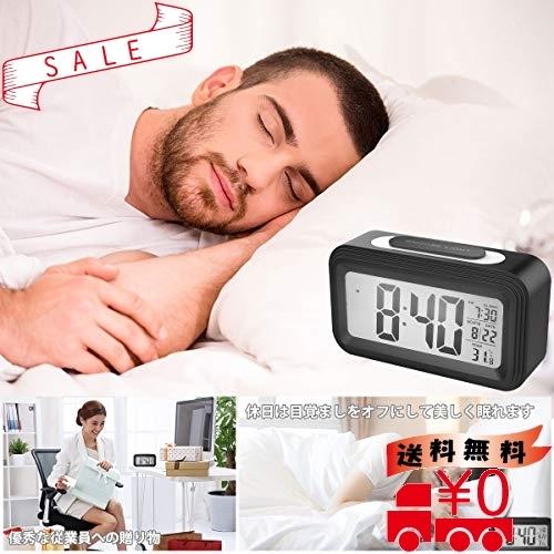 目覚まし時計 置き時計 クロック時計 睡眠を助ける夜間のソフトバックライト ブルーグロー Hdデジタルディス Wssj B08lb6nbnw All Box 通販 Yahoo ショッピング