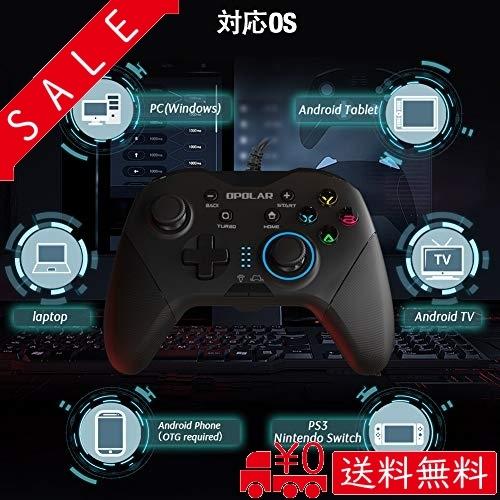 Opolar 有線ゲームコントローラー Pc Usbゲームパット 背面ボタン キーの組み合わせ機能 二重hd振動 Turbo連射 L Wssj B08lprxtyw All Box 通販 Yahoo ショッピング
