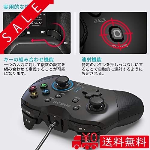 Opolar 有線ゲームコントローラー Pc Usbゲームパット 背面ボタン キーの組み合わせ機能 二重hd振動 Turbo連射 L Wssj B08lprxtyw All Box 通販 Yahoo ショッピング