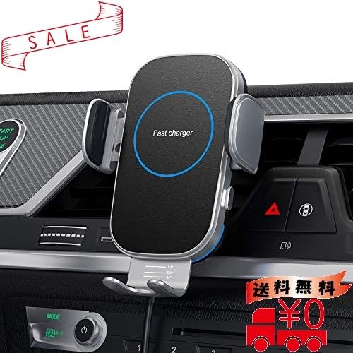 Aouevyo 車載ホルダー ワイヤレス充電 スマホホルダー 車 エアコン吹き出し口用 15w急速充電 自動開閉 360度回転 Wssj B08pv55btg All Box 通販 Yahoo ショッピング
