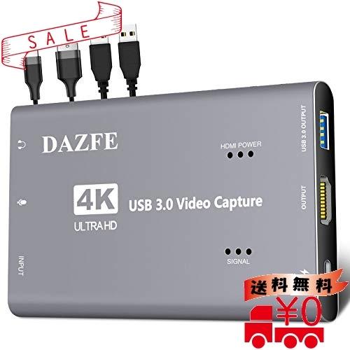 Dazfe Hdmi キャプチャーボード ビデオキャプチャカード ゲームキャプチャカード ゲームキャプチャデバイス パス Mulroysbodyshop Com