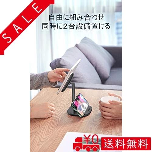 Yoobao スマホスタンド 2台置き 卓上 携帯置き Iphone Ipad タブレット スタンド スマホ ホルダー 角度調整可能 ブラ Wxk All Box 通販 Yahoo ショッピング
