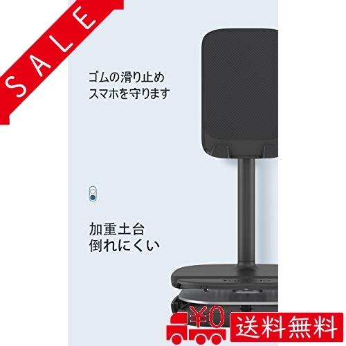 Yoobao スマホスタンド 2台置き 卓上 携帯置き Iphone Ipad タブレット スタンド スマホ ホルダー 角度調整可能 ブラ Wxk All Box 通販 Yahoo ショッピング