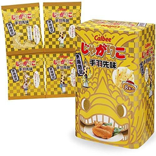 カルビー じゃがりこ 手羽先味