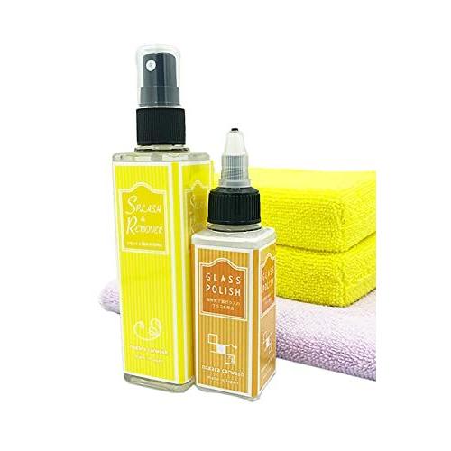 スプラッシュ ガラスポリッシュセット 油膜取り 車 ガラス 強撥水油膜除去剤 ウロコ