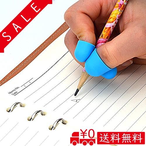 鉛筆グリップ 鉛筆もちかた ペン グリップ握り方矯正 正しい持ち方 右手 子供 柔らかい 筆圧 疲労を軽減 鉛筆 Xia All Box 通販 Yahoo ショッピング