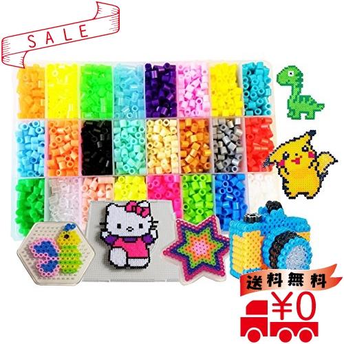 Vytung 4500p 24色 4暗闇で光る 5mm アイロンビーズ セットパーラービー ズ コンプリートセット Xli All Box 通販 Yahoo ショッピング