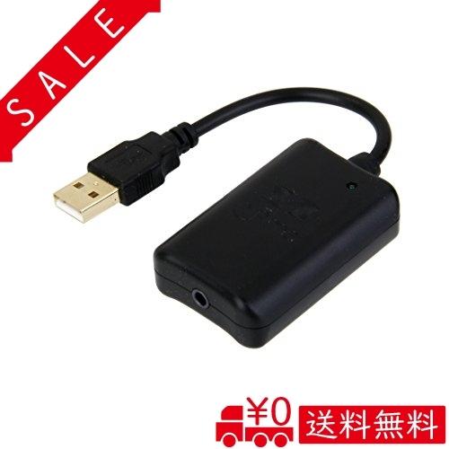 Hifimediy Sabre Usb Dac デジタル アナログ変換回路 Uae23 96 24 Es9023 Usb から光変換 Yam All Box 通販 Yahoo ショッピング