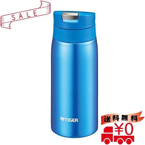 タイガー 水筒 350ml サハラ マグ ステンレスボトル ワンタッチ 軽量 スカイブルー Mcx A351ak Zxa All Box 通販 Yahoo ショッピング