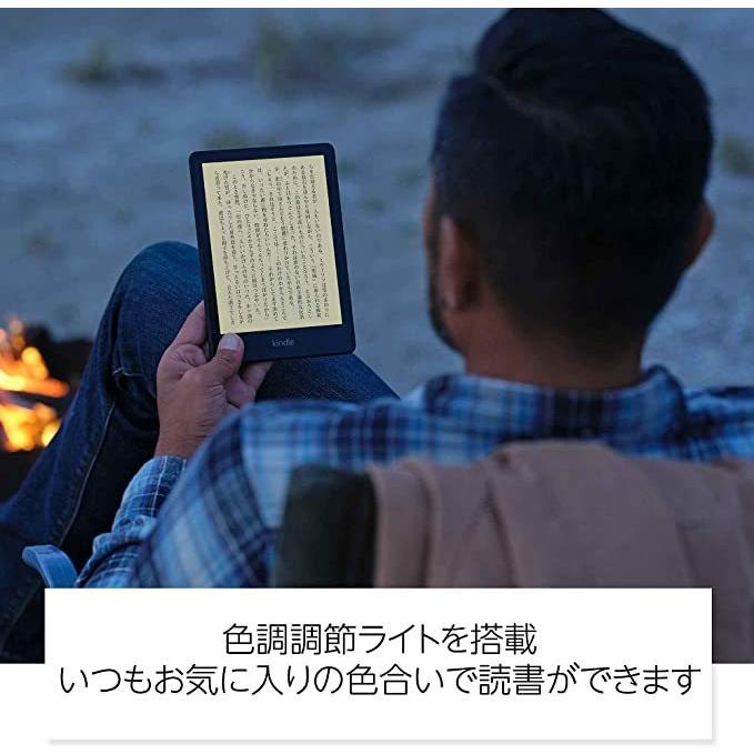 電子書籍リーダー タブレット アマゾン キンドル Kindle Paperwhite (8GB) 6.8インチディスプレイ ブラック 色調調節ライト搭載 広告なし｜all-concept-shop｜04