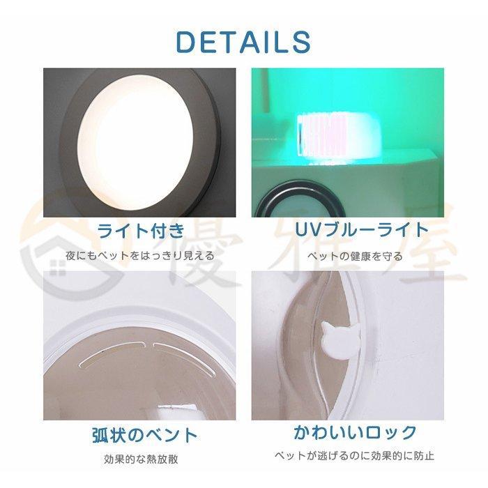 ペット乾燥箱 乾燥ハウス ドライルーム 全自動 自動ドライボール 犬 猫 完全密閉 ドライヤー 600Ｗ 50L 大容量 犬 猫 小型犬用 お風呂後 マイナスイオン 大容量 マイナスイオン
