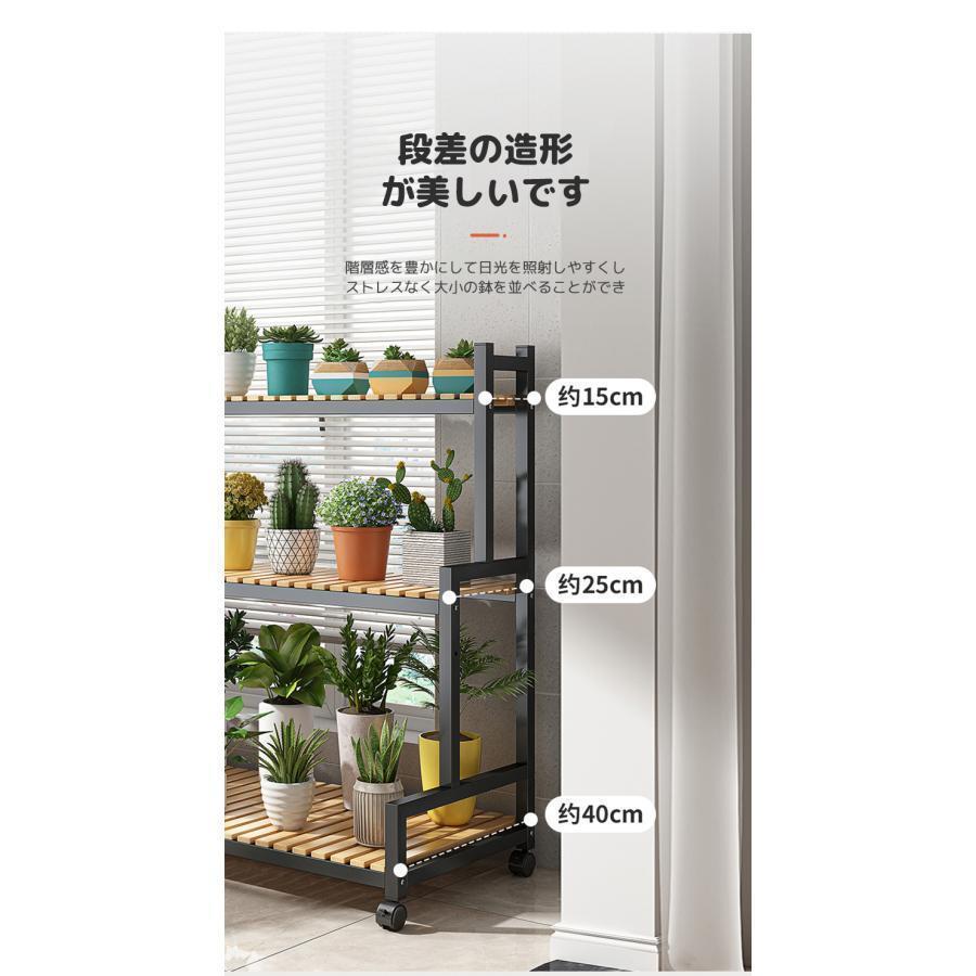 フラワースタンド プランタースタンド ガーデニング 棚屋外室内花台 ガーデンラック 観葉植物 台 植木鉢台 キャスター付き 炭素鋼ラック 