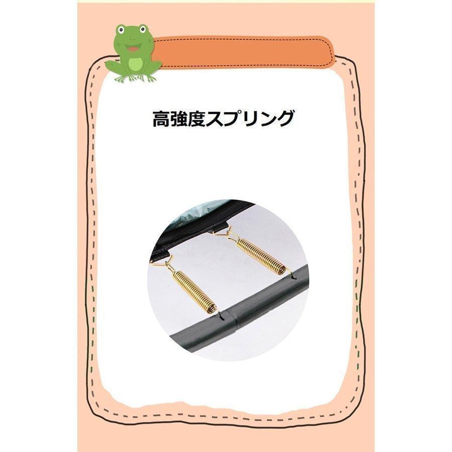 【限定品】 大型トランポリン スイング ジャンピングベッド バウンスベッド 長さ1.6m 静音 セーフティーネット付き 家庭 自宅 庭 遊園地 組立 yyjump04 【WSO1275299036】(44491円)