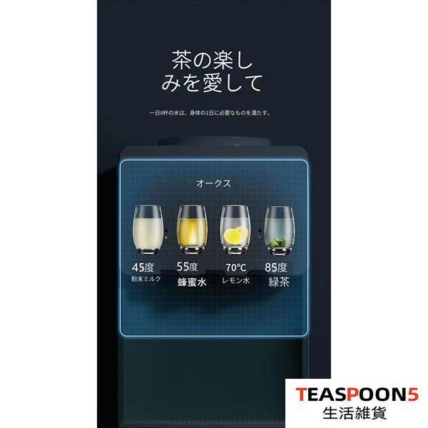 ウォーターサーバー 卓上 水道水 ペットボトル コック 本体 水 プッシュ式 コンパクト小型 温水 冷水 給湯器 ロック付き ミニタイプ 家庭用 童錠 ウォーターサーバー 卓上 水道水 ペットボトル コック 本体 プッシュ式 コンパクト小型 温水 冷水 給湯器 ロック付き ミニタイプ 家庭用 童錠