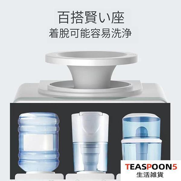 ウォーターサーバー 卓上 水道水 ペットボトル コック 本体 水 プッシュ式 コンパクト小型 温水 冷水 給湯器 ロック付き ミニタイプ 家庭用 童錠 ウォーターサーバー 卓上 水道水 ペットボトル コック 本体 プッシュ式 コンパクト小型 温水 冷水 給湯器 ロック付き ミニタイプ 家庭用 童錠