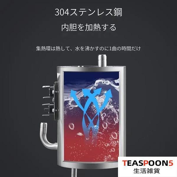 ウォーターサーバー 卓上 水道水 ペットボトル コック 本体 水 プッシュ式 コンパクト小型 温水 冷水 給湯器 ロック付き ミニタイプ 家庭用 童錠 ウォーターサーバー 卓上 水道水 ペットボトル コック 本体 プッシュ式 コンパクト小型 温水 冷水 給湯器 ロック付き ミニタイプ 家庭用 童錠