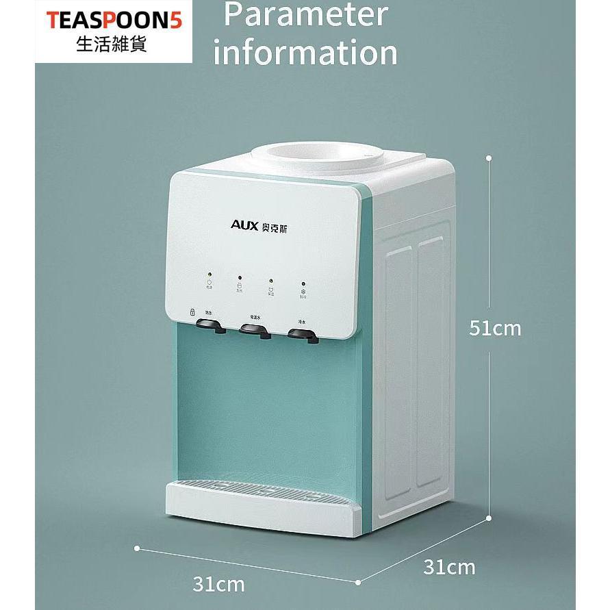 ウォーターサーバー 卓上 水道水 ペットボトル コック 本体 水 プッシュ式 コンパクト小型 温水 冷水 給湯器 ロック付き ミニタイプ 家庭用 童錠 ウォーターサーバー 卓上 水道水 ペットボトル コック 本体 プッシュ式 コンパクト小型 温水 冷水 給湯器 ロック付き ミニタイプ 家庭用 童錠