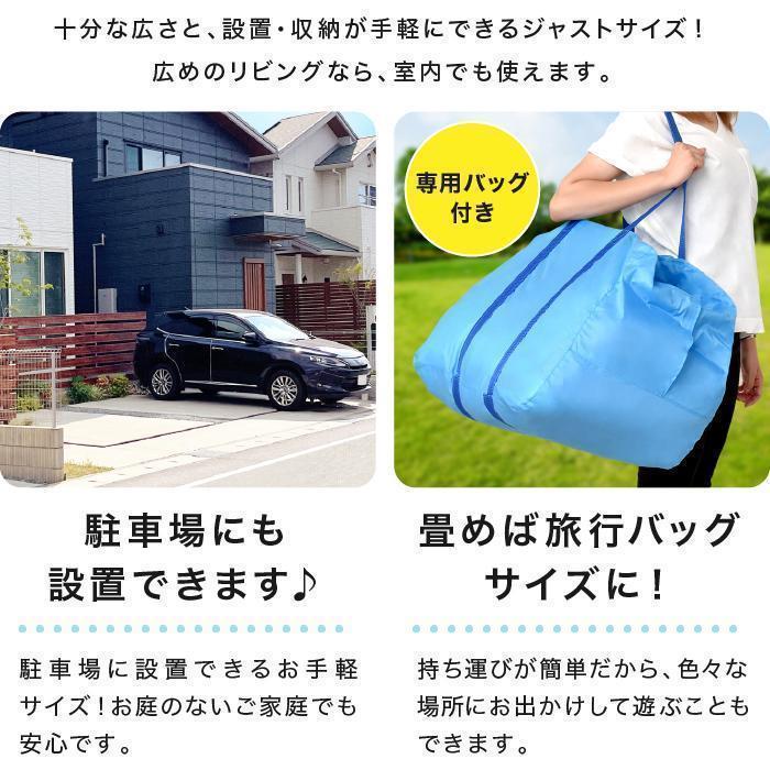 期間セール ！ HO!!PS プール 遊具 ビニールプール 大型プール トランポリン すべり台 滑り台 大型遊具 エア遊具 エアー遊具 ウォータースライダー ふわふわ遊具 【X1166537023】(40697円)