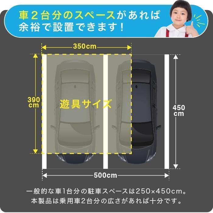 期間セール ！ HO!!PS プール 遊具 ビニールプール 大型プール トランポリン すべり台 滑り台 大型遊具 エア遊具 エアー遊具 ウォータースライダー ふわふわ遊具 【X1166537023】(40697円)