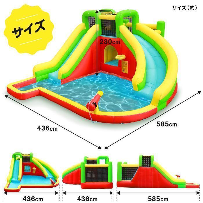 ★動作確認済み HO!!PS プール 遊具 ビニールプール 大型プール トランポリン すべり台 滑り台 大型遊具 エアー遊具 ウォータースライダー ふわふわ遊具 【1267404774】(44216円)