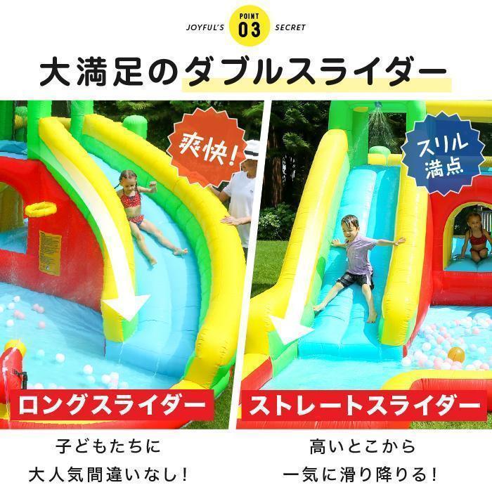 ★動作確認済み HO!!PS プール 遊具 ビニールプール 大型プール トランポリン すべり台 滑り台 大型遊具 エアー遊具 ウォータースライダー ふわふわ遊具 【1267404774】(44216円)