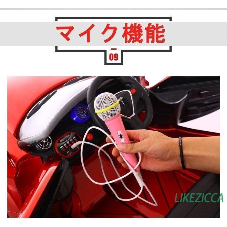 電動乗用カー 乗用玩具 乗用リモコンカー リモコン付き 電動自動車 子供用 電動ラジコンカー ベビー電動自動車 揺れ機能付き リアルな車体 屋外 散歩 ゲーム、おもちゃ 乗用玩具一般 Q1576545557(13952円)