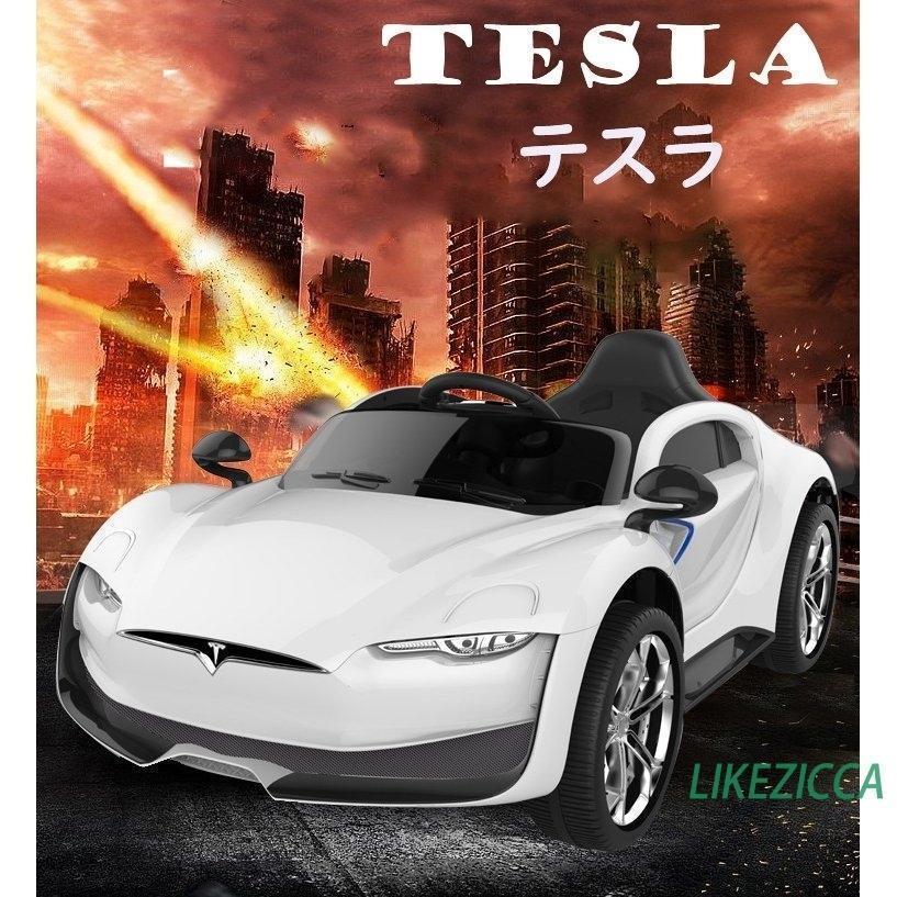 電動乗用カー 乗用玩具 乗用リモコンカー リモコン付き 電動自動車 子供用 電動ラジコンカー ベビー電動自動車 揺れ機能付き リアルな車体 屋外 散歩 ゲーム、おもちゃ 乗用玩具一般 Q1576545557(13952円)