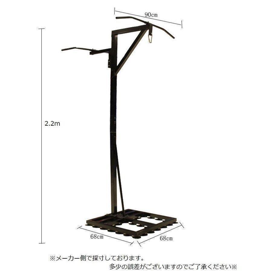 スタンド付きサンドバッグ 吊り下げ式サンドバッグ 吸盤固定 吊り下げタイプ 懸垂 パンチングマシン ファイティングバッグ ヘビーバッグ 格闘技 ボクシ     商品情報    スタンドに吊り下げるタイプのサンドバッグです。スタンドで懸垂もできる、マルチなアイテムです。注意！※輸入製品の為、検品 GMS1462517710(12943円)