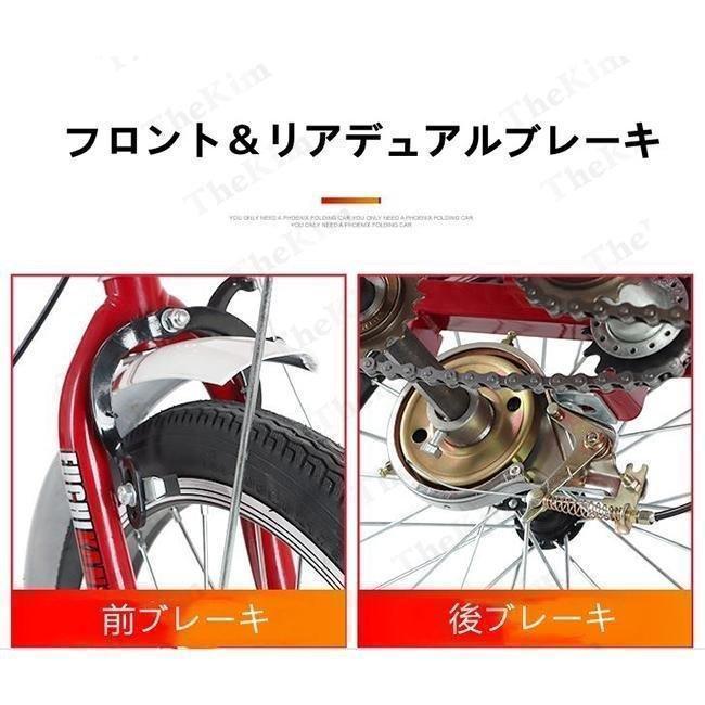 大人用三輪車 インチ 三輪自転車 輪自転車 大人用 収納便利 高齢者用 高さ調節可能 輪バイク ダブルバスケット ダブルブレーキ 初心者の自転車 男性女性向け 