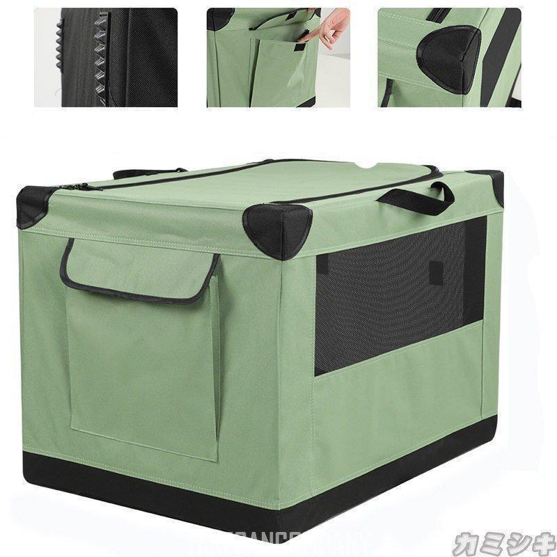 ドライブ アウトドア カーシート ドライブボックス 組み立て式 折り畳み コンパクト 無地 四角 スクエア ドッグ用品 ドッグ 愛犬 犬 メッシュ ドライブ アウトドア カーシート ドライブボックス 組み立て式 折り畳み コンパクト 無地 四角 スクエア ドッグ用品 ドッグ 愛犬 メッシュ
