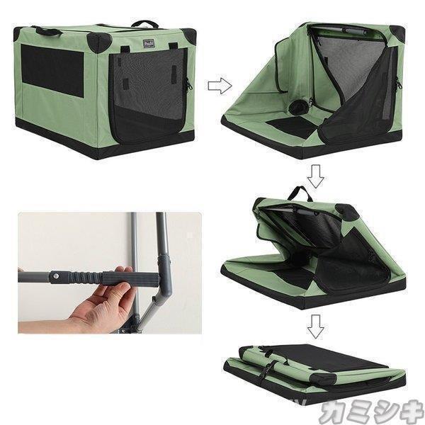 ドライブ アウトドア カーシート ドライブボックス 組み立て式 折り畳み コンパクト 無地 四角 スクエア ドッグ用品 ドッグ 愛犬 犬 メッシュ ドライブ アウトドア カーシート ドライブボックス 組み立て式 折り畳み コンパクト 無地 四角 スクエア ドッグ用品 ドッグ 愛犬 メッシュ
