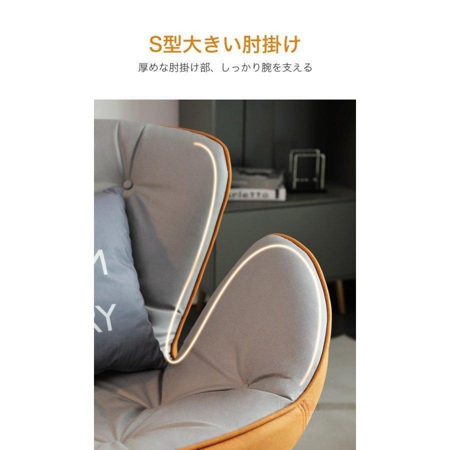 【中古品/USED】 ロッキングチェア リラックスチェア ハイバックチェア アームチェア 背もたれ クッション 二人掛け ダブルソファー ロッキング チェア チェアー 【Z9837099438】(34319円)