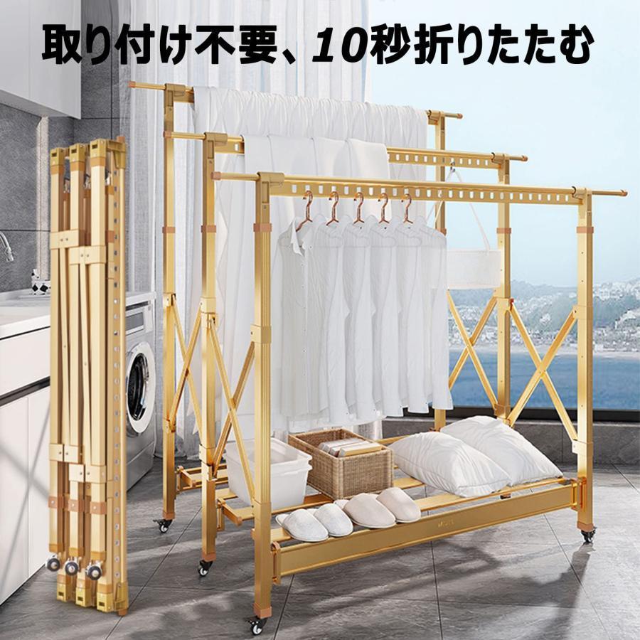 ふとんほし 屋外 倒れない アルミ 伸縮式 折りたたみ 高さ調整 おしゃれ 物干し台 室内物干し 風に強い 錆びない 物干し竿 布団干し 物干しラック 洗濯物干し キ     商品情報    ふとんほし 屋外 倒れない アルミ 伸縮式 折りたたみ 高さ調整 おしゃれ 物干し台  D2445301547(21641円)