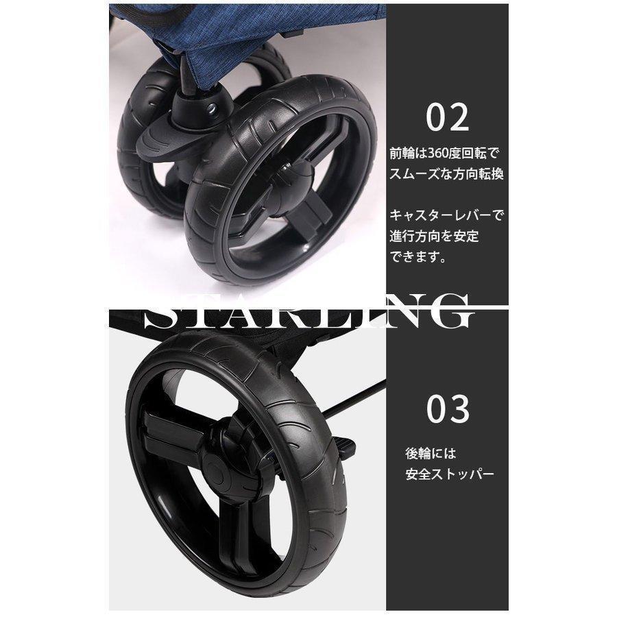 ペットカート ペットバギー DODOPET 大型犬 多頭飼い 中型犬 小型犬 4輪 折りたたみ 省スペース 大型商品 キャスター ドッグカート バギー     商品情報    ペットカート ペットバギー DODOPET 大型犬 多頭飼い 中型犬 小型犬 4輪 折りたたみ 省スペース 大型商品 キャスター ドッグカート バギー AAA1680892920(14876円)