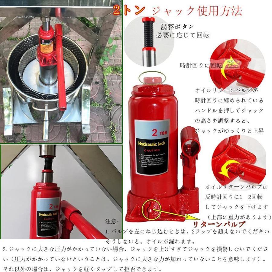 蜜を絞り器 蜂蜜 蜂蜜分離器 手動 蜂蜜濾過器 遠心分離機 はちみつ 蜜蜂ワックス 蜂蜜絞り機 ジャック 2トン 2T 養蜂農場 ステンレス (22L) 蜜を絞り器 蜂蜜 蜂蜜分離器 手動 蜂蜜濾過器 遠心分離機 はちみつ 蜜蜂ワックス 蜂蜜絞り機 ジャック 2トン 2T 養蜂農場 ステンレス 22L