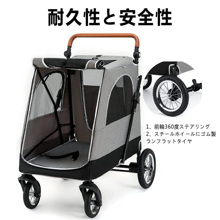 大型犬バギー ペットカート 犬用ベビーカー 犬 カート 猫 バギー 大型犬 多頭中小型犬?猫 四輪 多頭用 介護用 多機能 前後で入り可能 ポケット付き 軽量 折りた 大型犬バギー 折りた K2148204158(19012円)